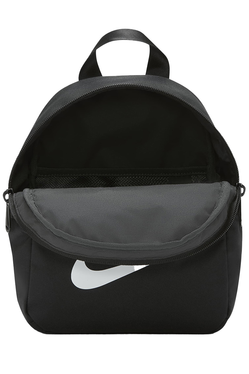 Nike rugtas discount