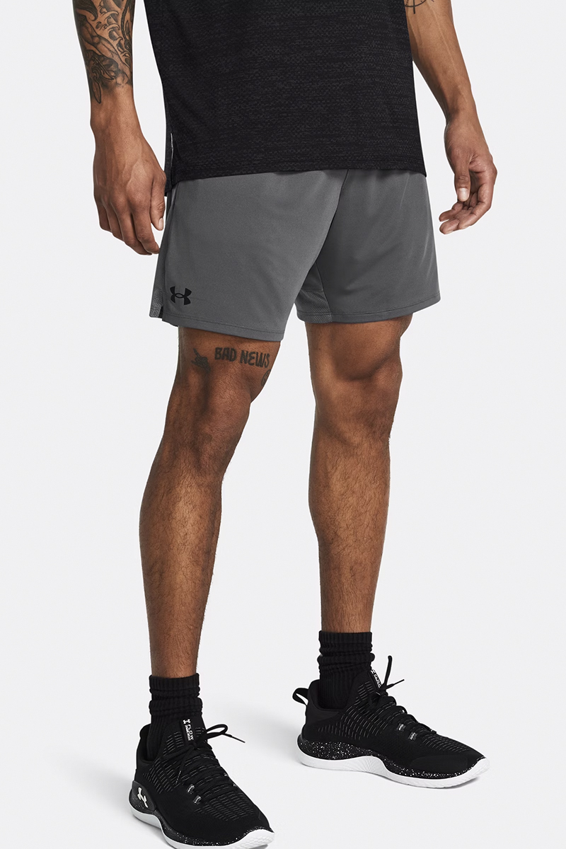 Under Armour Tech Vent 7in Shorts-gry Grijs 2